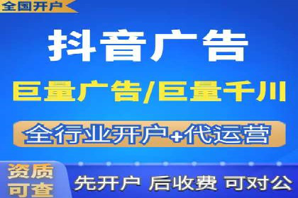 某某sem推广公司案例揭秘：如何精准定位目标用户群体